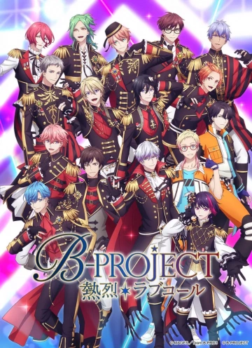 B-Project - VOSTFR