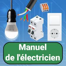 Manuel de l'électricien  v76.0 - Applications