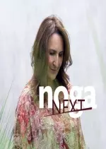 Noga - Next - Albums