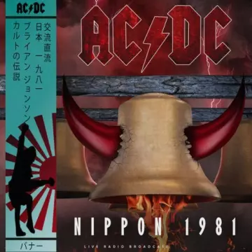 AC/DC - Nippon 1981 (live)