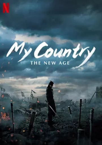 My Country: The New Age