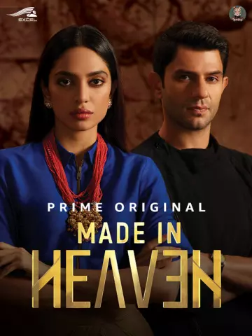 Made in Heaven - VOSTFR HD