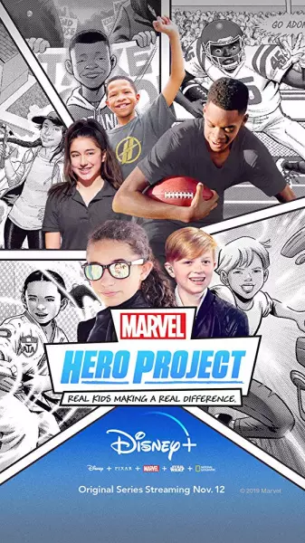 Marvel's Hero Project - VF HD